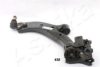 ASHIKA 72-04-438L Track Control Arm